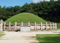 김유신장군묘